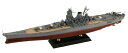 【中古】(新古品・未使用品) ピットロード 1/700 スカイウェーブシリーズ 日本海軍 戦艦 大和 最終時 プラモデル W200