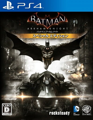 【中古】(新古品・未使用品) バットマン:アーカム・ナイト スペシャル・エディション - PS4 【中古】(新古品・未使用品) バットマン:アーカム・ナイト スペシャル・エディション - PS4