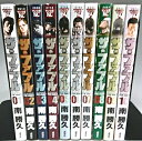【中古】(新古品・未使用品) ザ・ファブル コミック1-10巻 セット