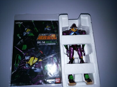 ����šۡʿ����ʡ�̤�����ʡ� TAMASHII NATIONS GX-14 �������󥲥ꥪ���浡