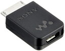 【中古】(新古品・未使用品) ソニー マイクロUSBプラグ変換アダプター ウォークマン用 WMP-NWM10