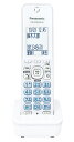 【中古】(新古品・未使用品) パナソニック 増設子機 ホワイト KX-FKD556-W