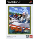 【中古】(新古品・未使用品) モンキーターンV BANDAI THE BEST