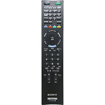 【中古】(新古品・未使用品) SONY RM-JD024 液晶テレビ 純正リモコン 1-489-470-11 保守部品 【中古】(新古品・未使用品) SONY RM-JD024 液晶テレビ 純正リモコン 1-489-470-11 保守部品
