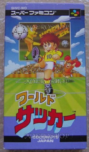 【中古】(新古品・未使用品) ワールドサッカー 【中古】(新古品・未使用品) ワールドサッカー