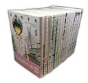 【中古】(新古品・未使用品) 3月のライオン コミック 1-13巻 セット