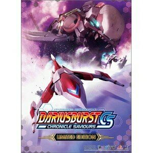 【中古】(新古品・未使用品) ダライアスバースト クロニクルセイバーズ ショップ限定版 Playstation Vita用 【中古】(新古品・未使用品) ダライアスバースト クロニクルセイバーズ ショップ限定版 Playstation Vita用