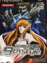 【中古】(新古品・未使用品) beatmania IIDX 9th Style