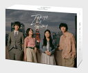 【中古】(新古品・未使用品) 東京ラブストーリー DVD-BOX
