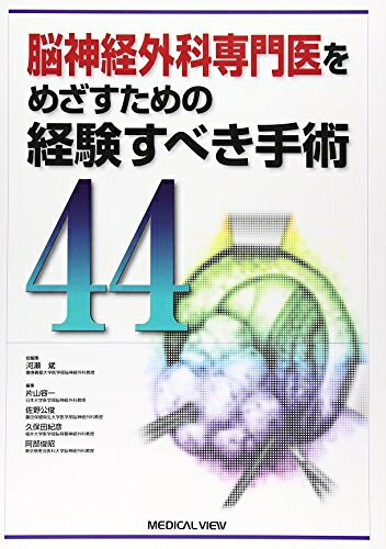 製品画像：22位