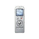 【中古】(新古品・未使用品) SONY ステレオICレコーダー FMチューナー付 4GB シルバー ICD-UX533F/S