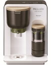 【中古】(新古品・未使用品) シャープ ヘルシオ(HEALSIO) お茶プレッソ ホワイト TE-GS10A-W