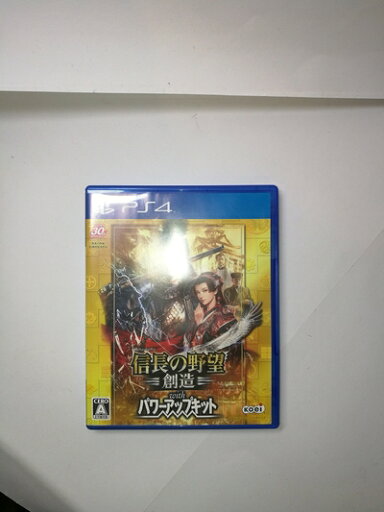 【中古】(新古品・未使用品) 信長の野望・創造 with パワーアップキット - PS4 【中古】(新古品・未使用品) 信長の野望・創造 with パワーアップキット - PS4