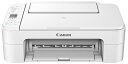 【中古】(新古品・未使用品) 旧モデル Canon プリンター A4インクジェット複合機 PIXUS TS3130S ホワイト