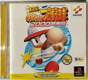 【中古】(新古品・未使用品) 実況パワフルプロ野球2000開幕版