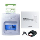 【中古】(新古品・未使用品) VOICE(ヴォイス) タイムレコーダー 【高機能自動集計】 VT-3000 本体 タイムカード 160枚付き 基本セット