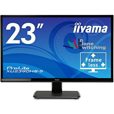 【中古】（新古品・未使用品） iiyama モニター ディスプレイ 23インチ フルHD AH-IPS方式 フレームレス HDMI DVI-D D-Sub 全ケーブル付 3年 国内サポート XU2390HS-B5