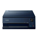 【中古】(新古品・未使用品) Canon プリンター A4インクジェット複合機 PIXUS TS7430 ネイビー 2020年モデル テレワーク向け 普通