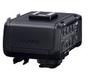【中古】(新古品・未使用品) パナソニック (Panasonic)(Panasonic) DMW-XLR1 LUMIX XLRマイクロホンアダプター