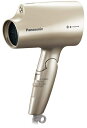 【中古】(新古品・未使用品) パナソニック ヘアドライヤー ナノケア ゴールド EH-NA2B-N