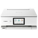 【中古】(新古品・未使用品) Canon プリンター A4インクジェット複合機 PIXUS TS8530 ホワイト 2021年モデル テレワーク向け 6色・独立...
