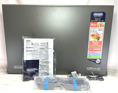 楽天市場】hxj60l12 whの通販 楽天市場】hxj60l12 whの通販