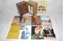 【中古】(新古品・未使用品) ホテリアー 2007 コレクターズ DVD-BOX