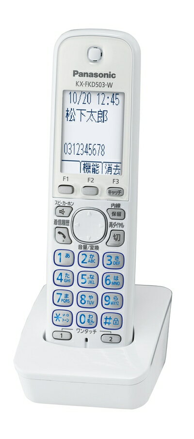 šۡʿʡ̤ʡ ѥʥ˥å ߻ҵ ۥ磻 KX-FKD503-W