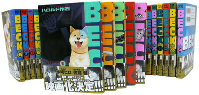 【中古】（新古品・未使用品） BECK 全34巻完結セット (KCデラックス)