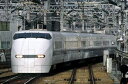 【中古】(新古品・未使用品) TOMIX Nゲージ 92808 300系東海道・山陽新幹線 基本6両セット