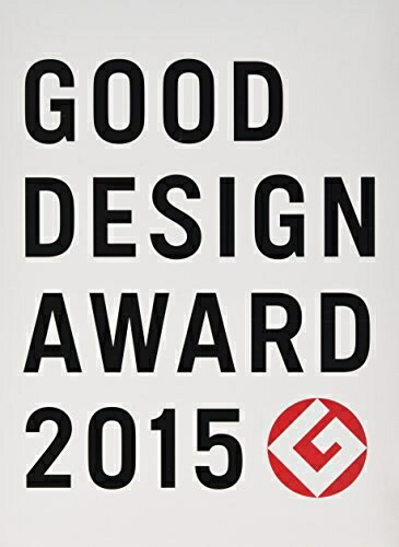 【中古】(新古品・未使用品) GOOD DESIGN AWARD 2015