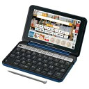 【中古】(新古品・未使用品) PW-SJ5-K(ネイビ-) Brain(ブレ-ン) 中学生モデル