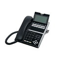【中古】(新古品・未使用品) 日本電気(NEC) Aspire UX 12ボタンデジタル多機能電話機(ブラック) DTZ-12D-2D(BK)TEL