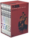 【中古】(新古品・未使用品) 大追跡 GREAT CHASE DVD-BOX