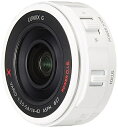 【中古】(新古品・未使用品) パナソニック(Panasonic) 標準ズームレンズ マイクロフォーサーズ用 ルミックス G X VARIO PZ 14-42mm/F3.5-5.6 ASPH./POWER O.I.S. ホワイト H-PS14042-W