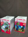 【中古】(新古品・未使用品) JC DRAGON BALL 完全版 全34巻セットB(18〜34巻) (ジャンプコミックスデラックス)