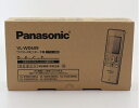 【中古】(新古品・未使用品) Panasonic 増設用ワイヤレスモニター子機 VL-WD609