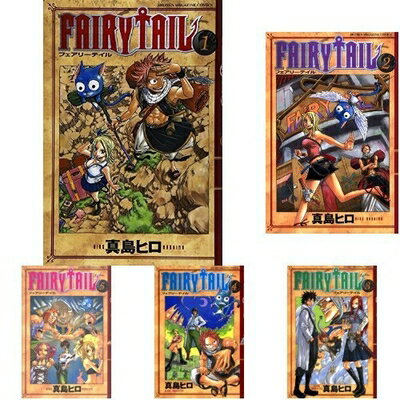 楽天市場】フェアリーテイル新刊（コミック｜本・雑誌・コミック）の通販