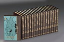 【中古】(新古品・未使用品) 100年大長編ドラえもん (書籍扱いコミックス単行本)