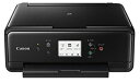 【中古】(新古品・未使用品) Canon プリンター A4インクジェット複合機 PIXUS TS6330 ブラック 2019年モデル 5色・独立型・対応インクB...