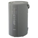 【中古】(新古品・未使用品) 象印 加湿器 長時間加湿タイプ 4.0L スチーム式 蒸気式 フィルター不要 お手入れ簡単 グレー EE-DC50-HA