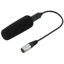 【中古】(新古品・未使用品) パナソニック(Panasonic) ビデオカメラ用 超指向性マイクロホン (モノラル) AG-MC200G
