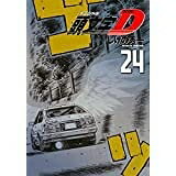 【中古】（新古品 未使用品） 頭文字D 新装版 ヤングマガジンコミックス24巻完結セット