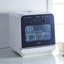 【中古】(新古品・未使用品) VS-H021 食器洗い乾燥機