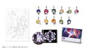 【中古】(新古品・未使用品) 遙かなる時空の中で6 DX トレジャーBOX - Switch