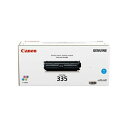 【中古】(新古品・未使用品) Canon トナーカートリッジ335C