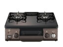 【中古】(新古品・未使用品) パロマ ガステーブル 水無し片面焼き 56cm プロパンガス(LPG) 左強火 IC-S37BM-L-LPG