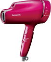 【中古】(新古品・未使用品) パナソニック ヘアドライヤー ナノケア ルージュピンク EH-NA9E-RP