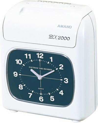【中古】(新古品・未使用品) アマノ タイムカード タイムレコーダー ホワイト BX2000