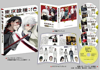 楽天市場】dvd box 東京喰種の通販